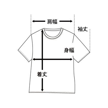 Tシャツ